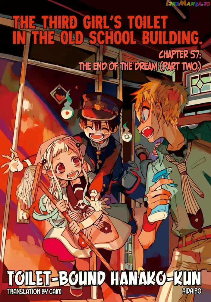 Toilet-Bound Hanako-kun Chapter 57 image 03_optimized